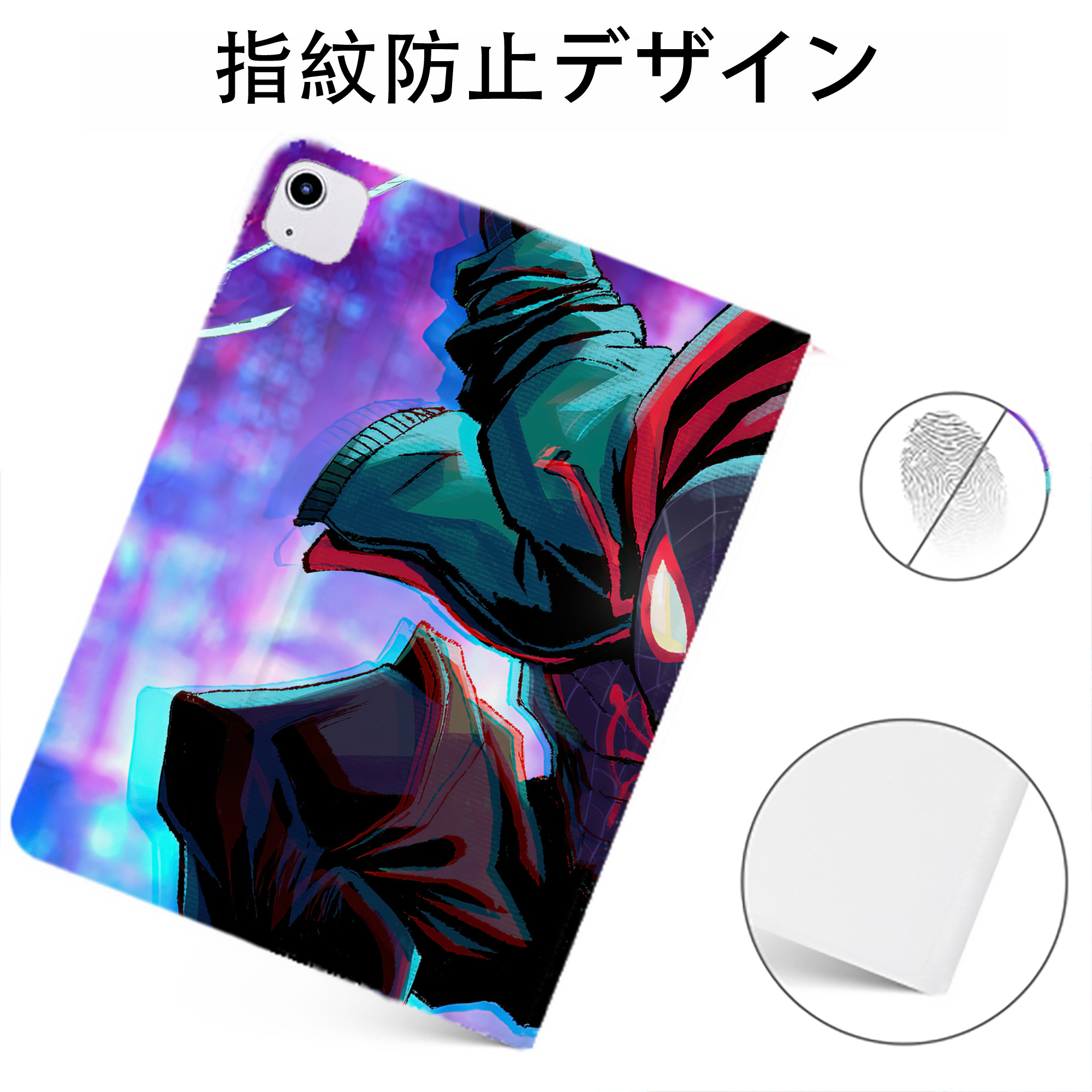 （画像用） Spider Man スパイダーマン IPadケース ペンホルダー付き ブックスタイルデザイン